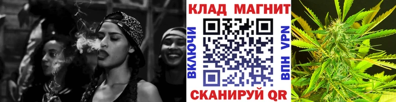 Что такое Елец Каннабис  Cocaine  ГАШИШ  СОЛЬ  МЕФ 