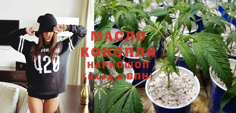 Где можно купить наркотики Елец ГАШИШ  МАРИХУАНА  А ПВП  МЕФ  Кокаин 