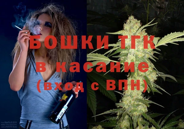 таблы Нефтекумск