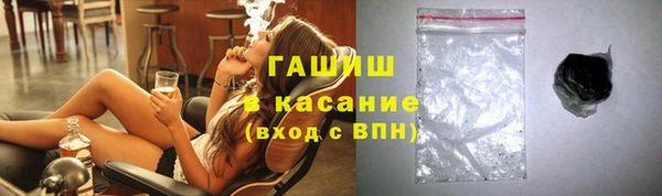 соль курить ск Нея