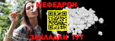 гашишное масло Волжск