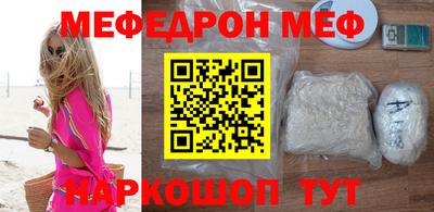 гашишное масло Волжск