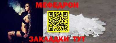 ГАЛЛЮЦИНОГЕННЫЕ ГРИБЫ Волгодонск