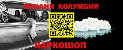 a pvp Гатчина