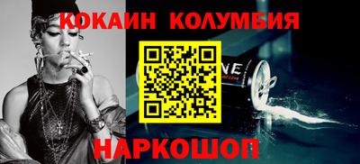 a pvp Гатчина