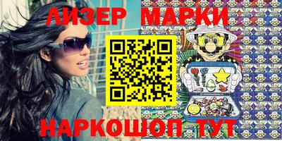 мет Гагарин