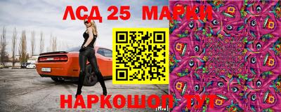 гашишное масло Волжск