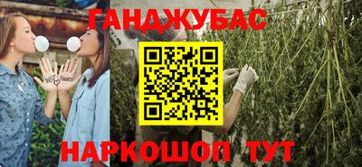 ГАЛЛЮЦИНОГЕННЫЕ ГРИБЫ Волгодонск