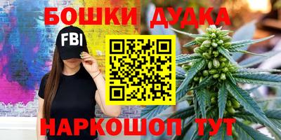 стафф Волжский