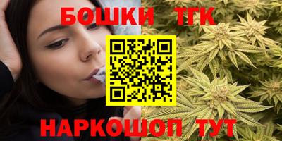 стафф Волжский