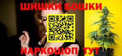 мет Гагарин