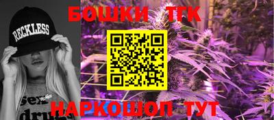 мет Гагарин