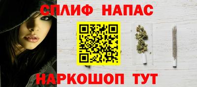 мет Гагарин