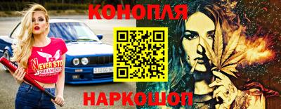 мет Гагарин