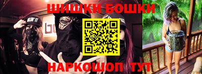 мет Гагарин