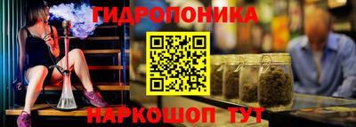 мет Гагарин