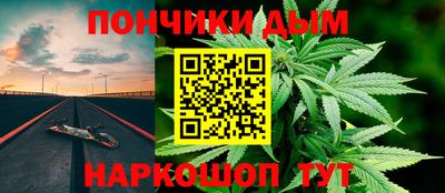 a pvp Гатчина