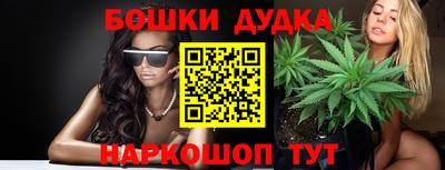 стафф Волжский