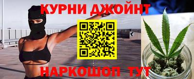 ГАЛЛЮЦИНОГЕННЫЕ ГРИБЫ Волгодонск
