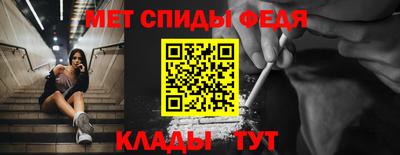 гашишное масло Волжск