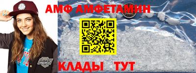 гашишное масло Волжск
