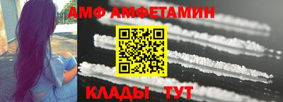 гашишное масло Волжск