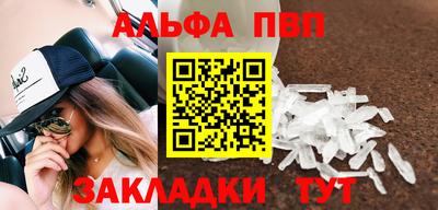 ГАЛЛЮЦИНОГЕННЫЕ ГРИБЫ Волгодонск