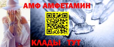 гашишное масло Волжск