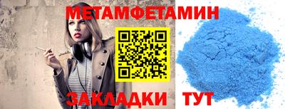 a pvp Гатчина