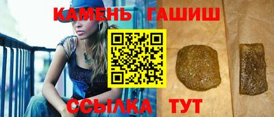 скорость mdpv Волжский