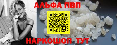 a pvp Гатчина