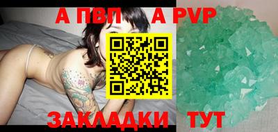 ГАЛЛЮЦИНОГЕННЫЕ ГРИБЫ Волгодонск