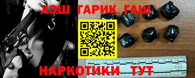 мет Гагарин