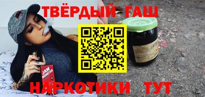 ГАЛЛЮЦИНОГЕННЫЕ ГРИБЫ Волгодонск