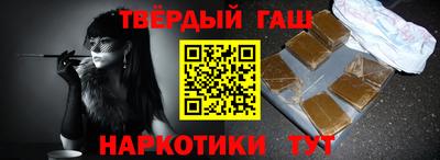 ГАЛЛЮЦИНОГЕННЫЕ ГРИБЫ Волгодонск