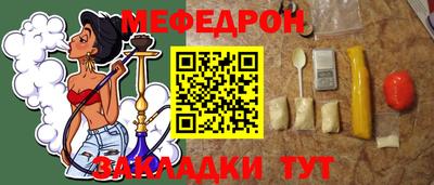 ГАЛЛЮЦИНОГЕННЫЕ ГРИБЫ Волгодонск