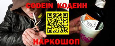 мет Гагарин