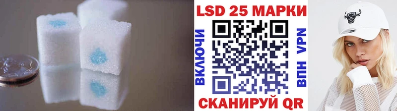 блэк спрут tor  Елец  LSD-25 экстази кислота 