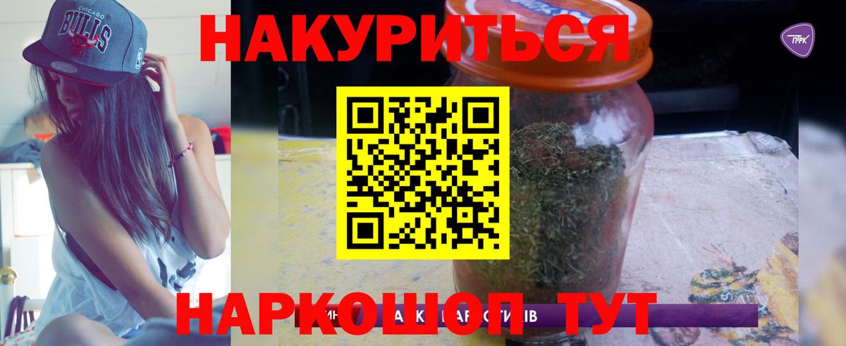 Конопля ГИДРОПОН Елец